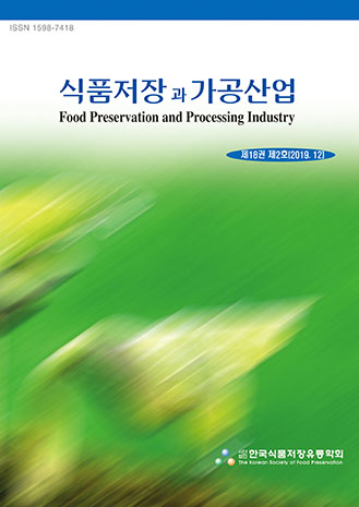 Cover 2